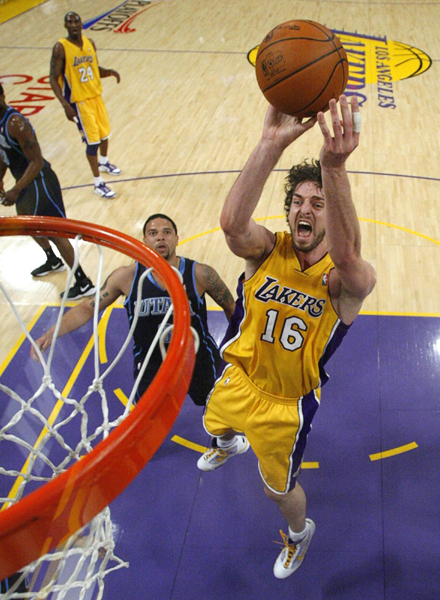 雾隐天途 雾隐天途