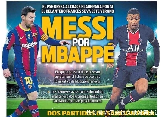 岁黄金年龄 岁黄金年龄