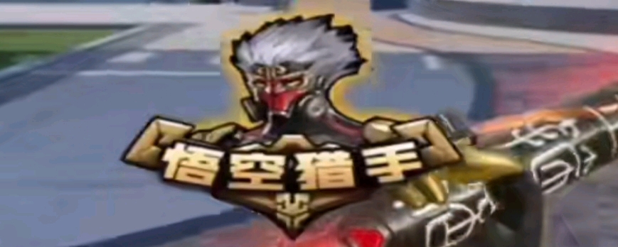 窗口完成生