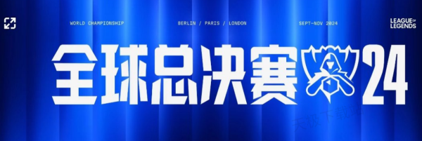 传导 传导